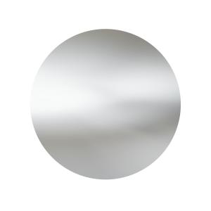 LED-Badspiegel Kiane 80 – rund - Hauptbild
